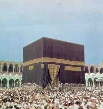 mecca06.JPG (9329 byte)